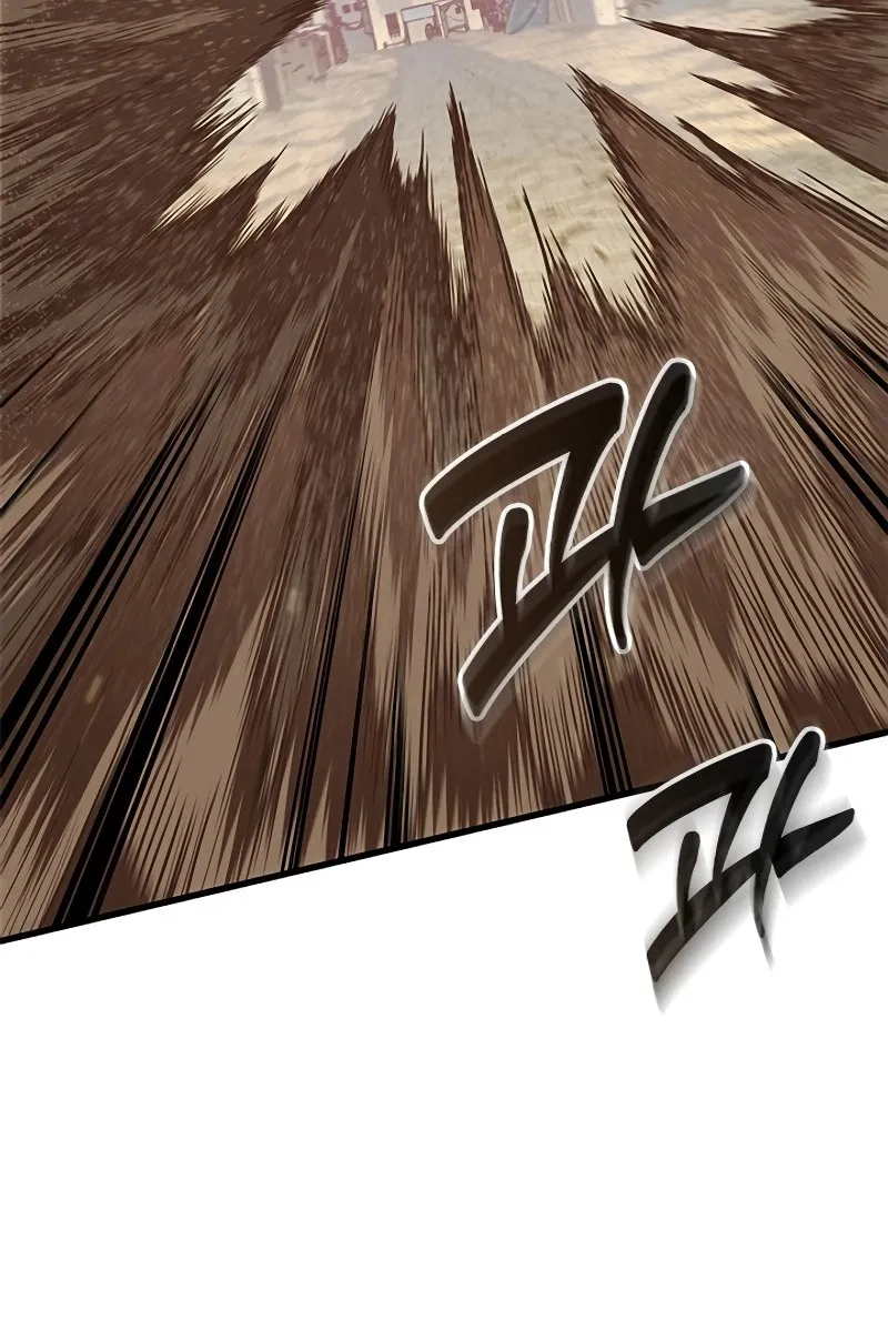 الصفحة 8 من 94