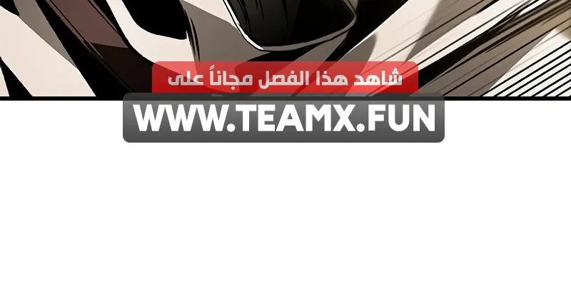 الصفحة 11 من 94