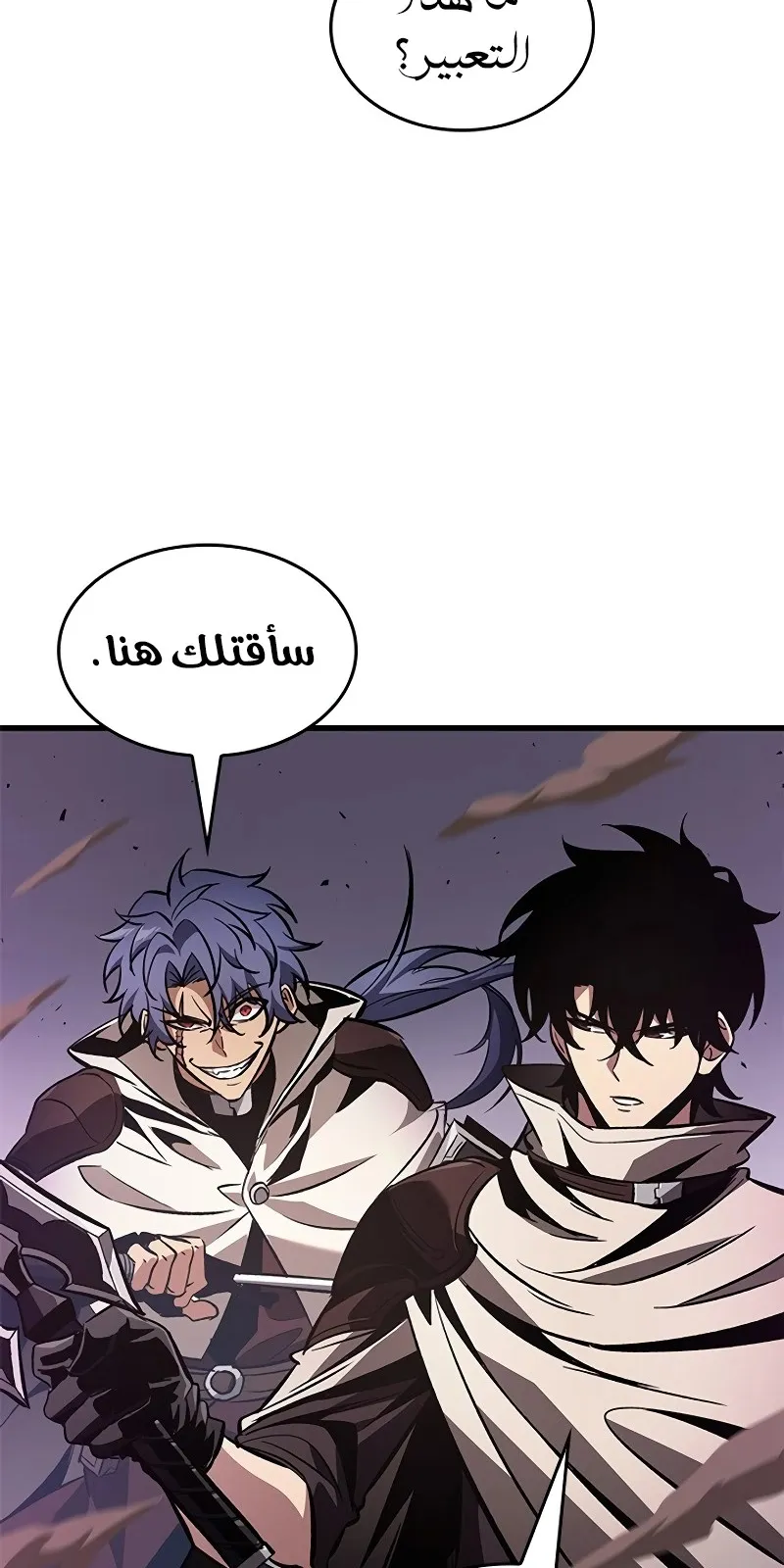 الصفحة 87 من 94