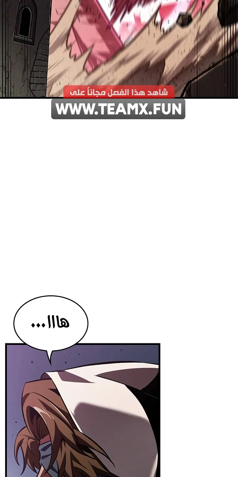 الصفحة 47 من 94