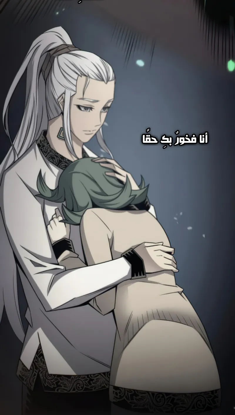 الصفحة 51 من 86