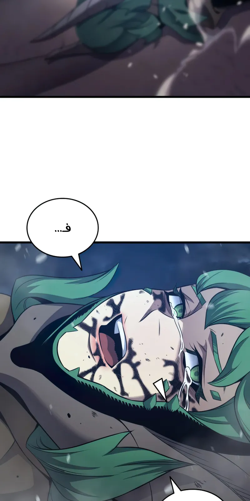 الصفحة 82 من 86