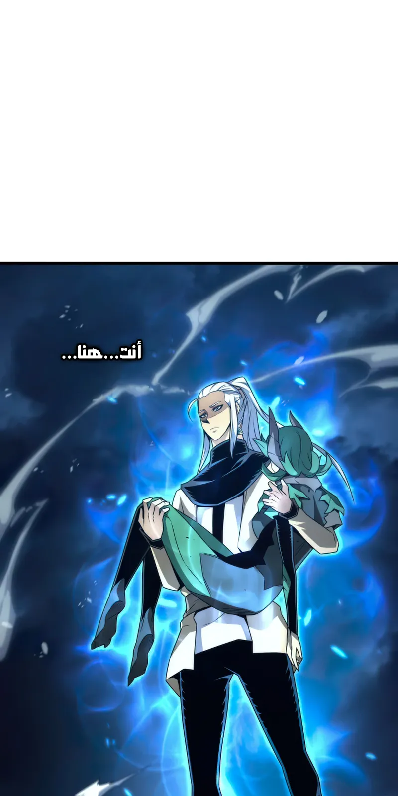 الصفحة 63 من 86