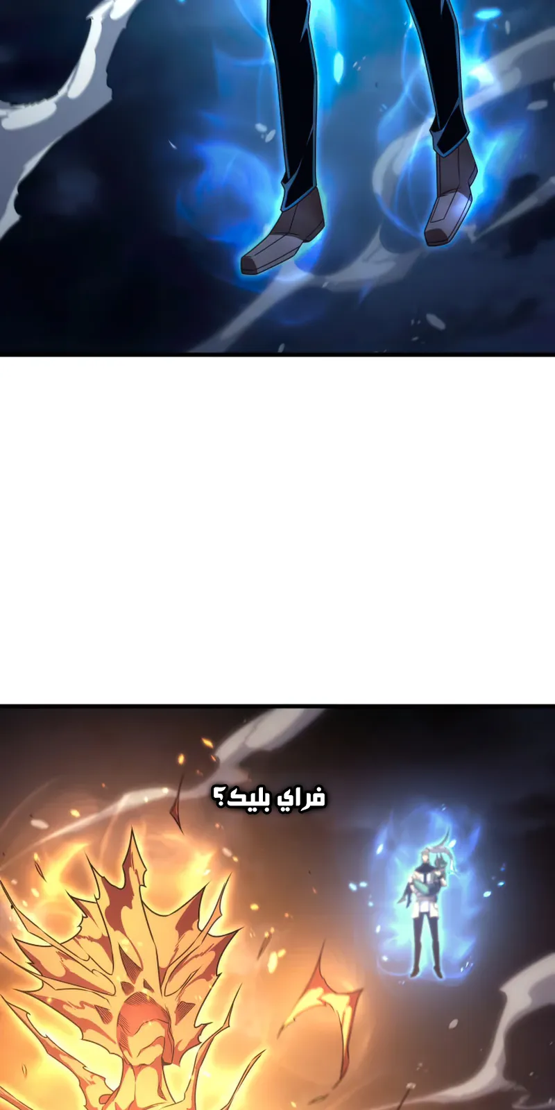 الصفحة 64 من 86