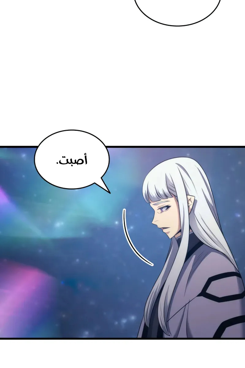 الصفحة 15 من 86