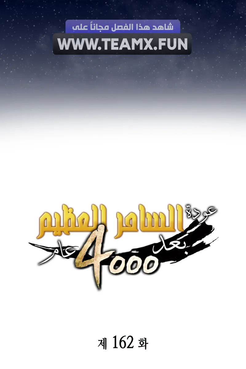 الصفحة 2 من 86