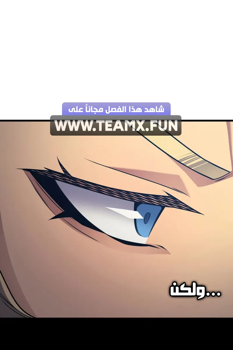 الصفحة 19 من 86
