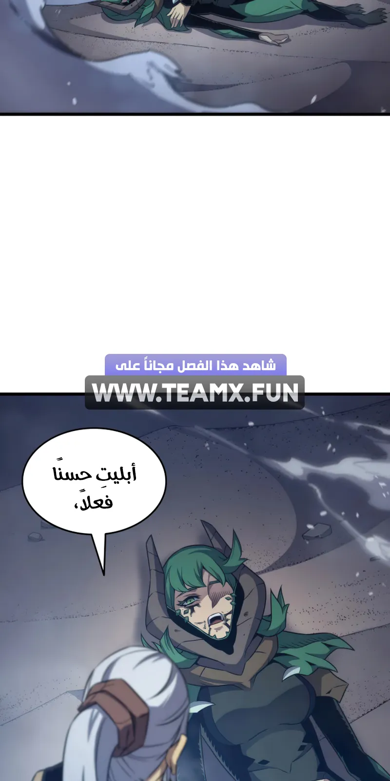 الصفحة 67 من 86