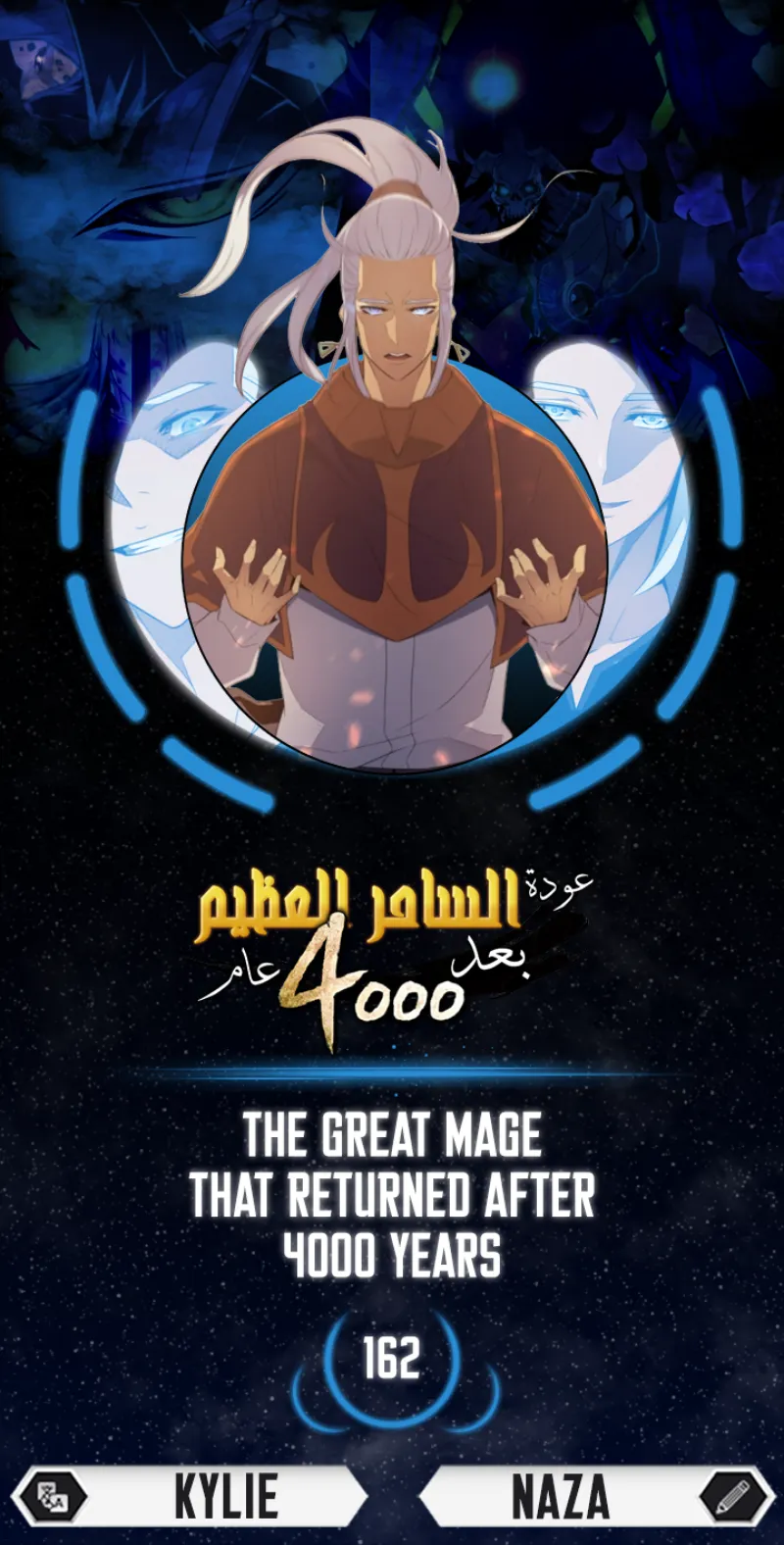 الصفحة 1 من 86