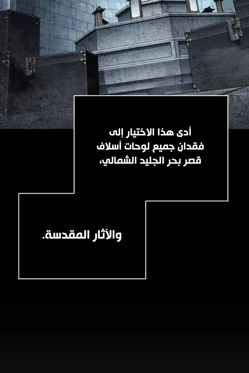 الصفحة 34 من 108