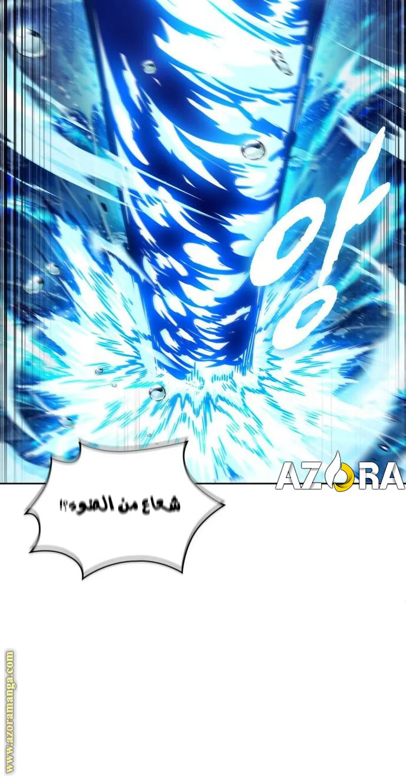 الصفحة 91 من 108
