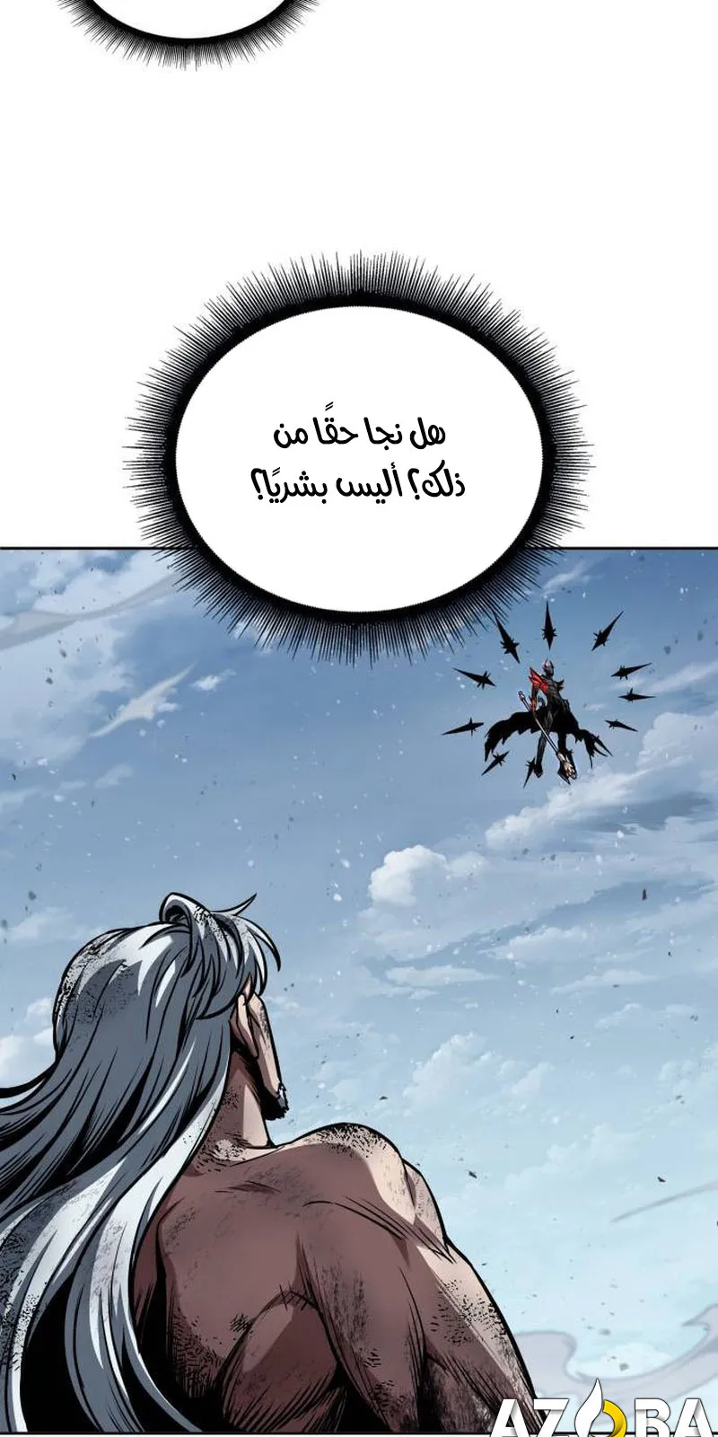 الصفحة 103 من 108