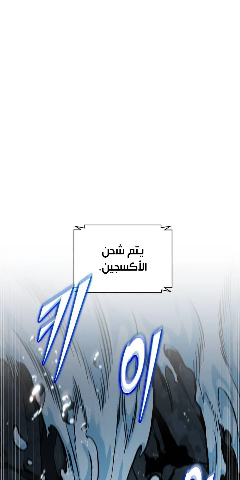 الصفحة 11 من 108