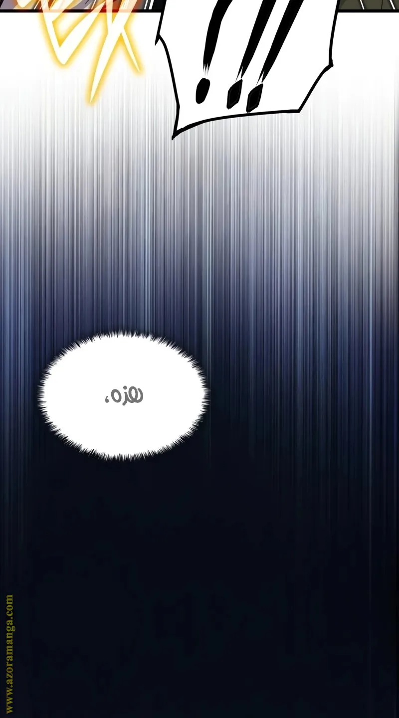 الصفحة 156 من 169
