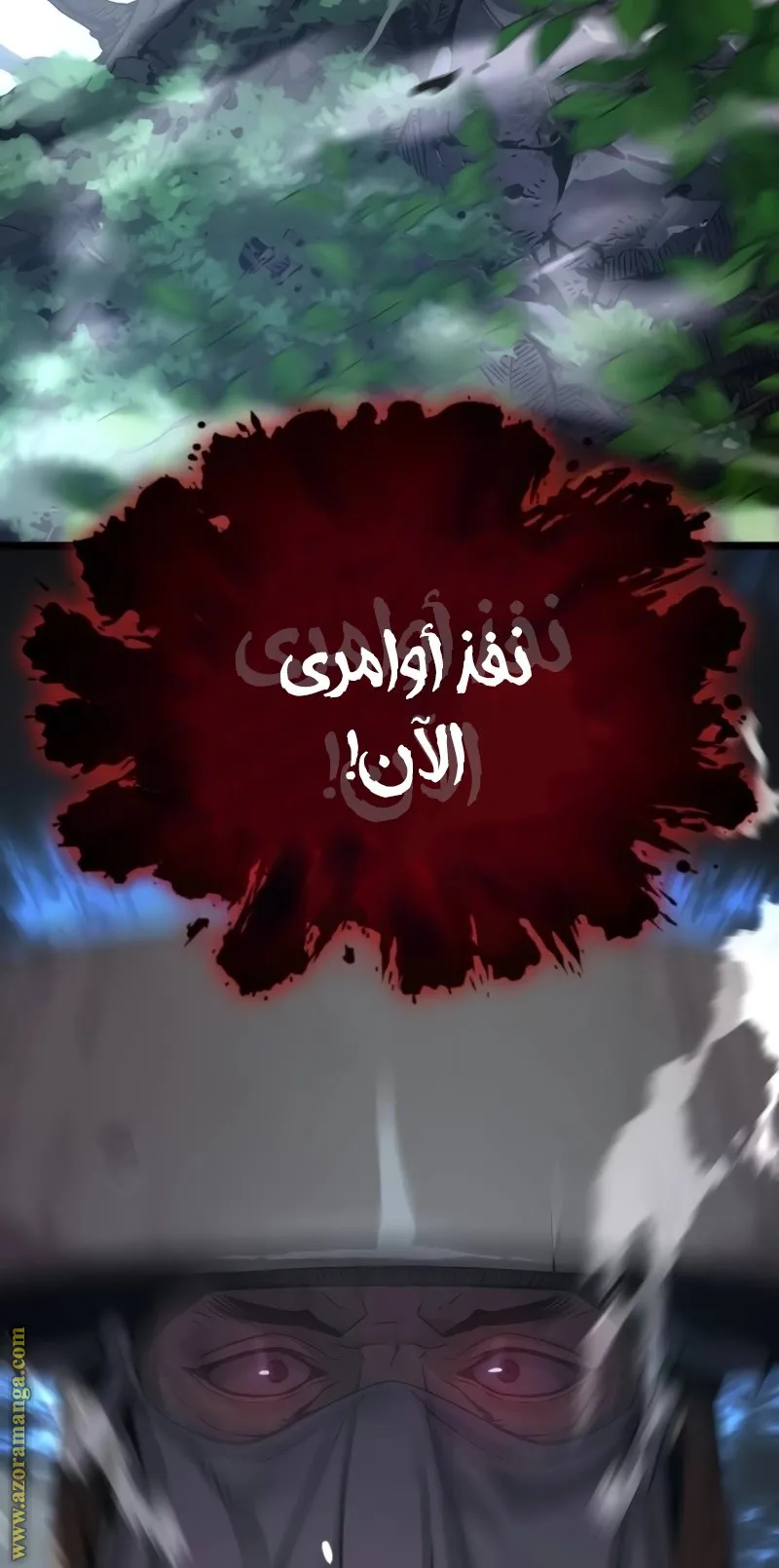 الصفحة 16 من 169