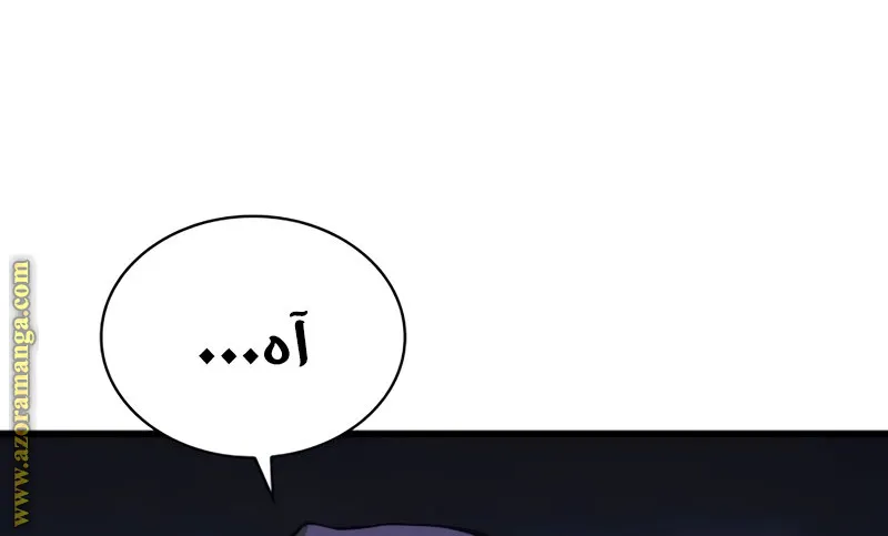 الصفحة 166 من 169