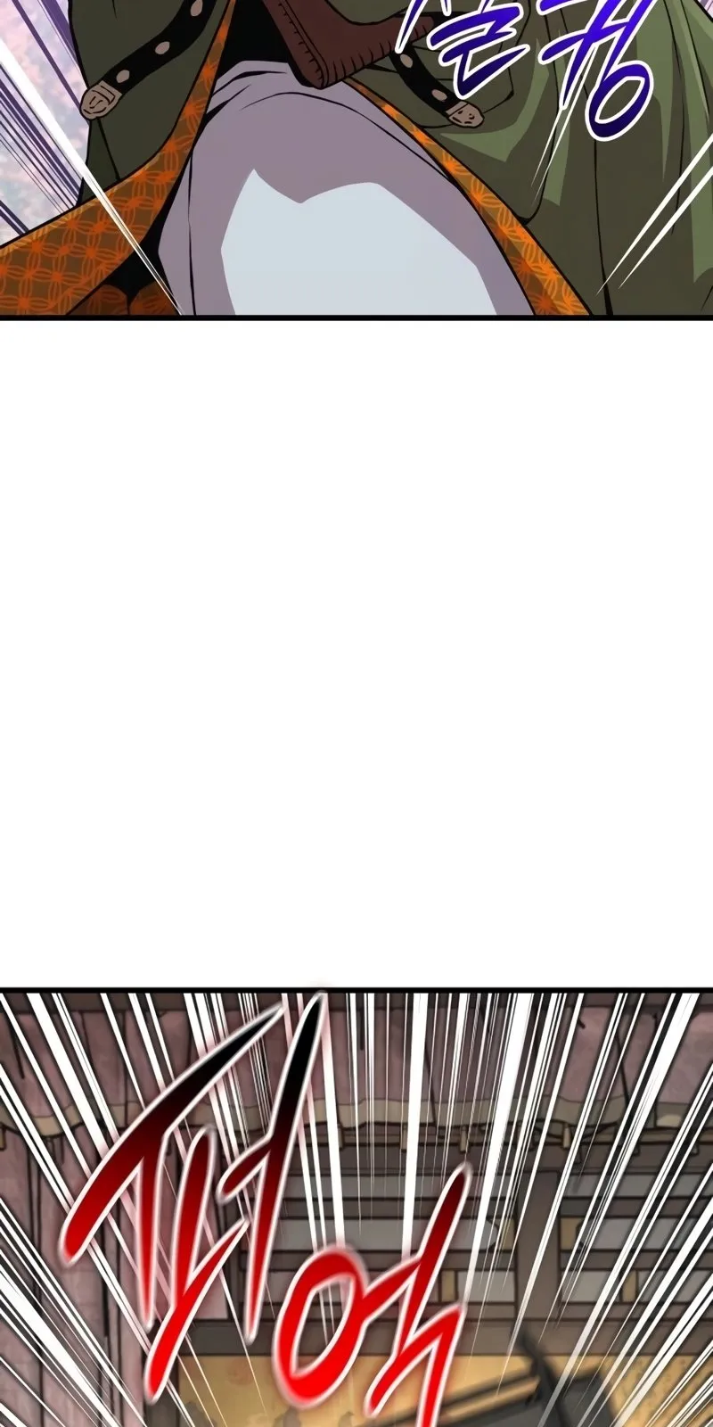 الصفحة 149 من 169
