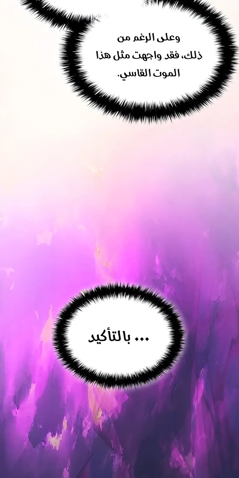 الصفحة 9 من 169
