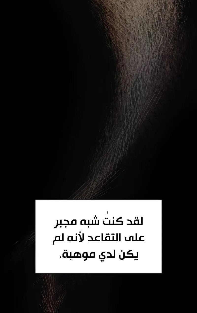 الصفحة 102 من 169