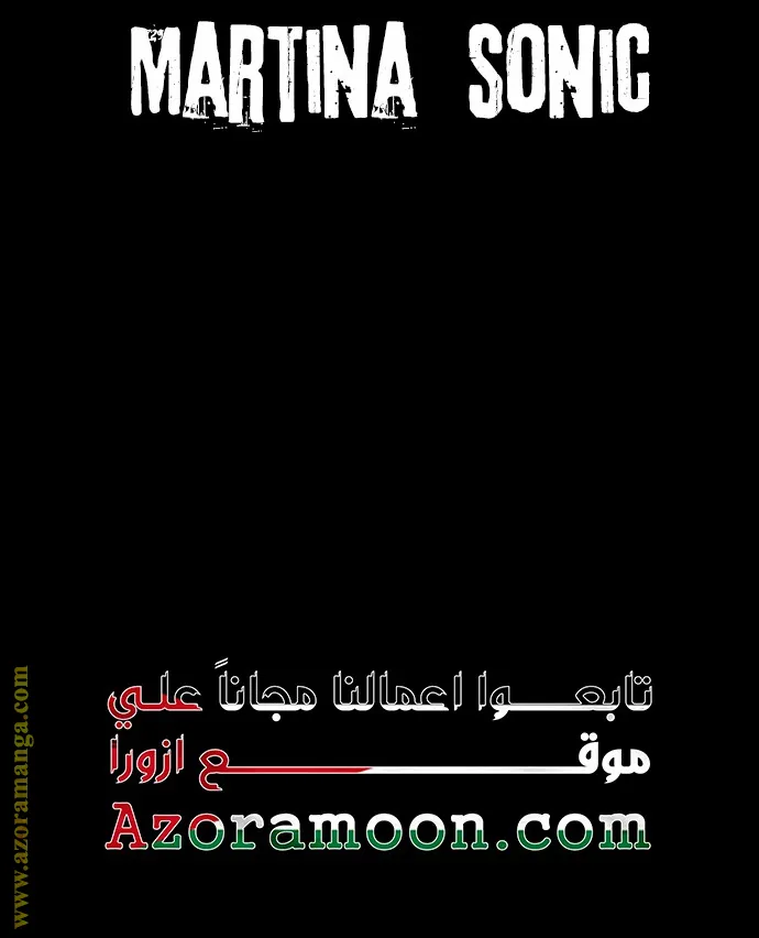 الصفحة 116 من 116