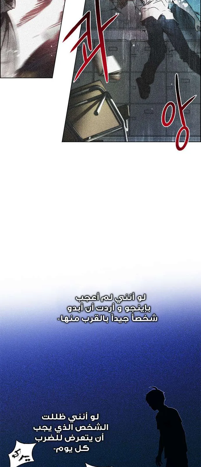 الصفحة 67 من 77