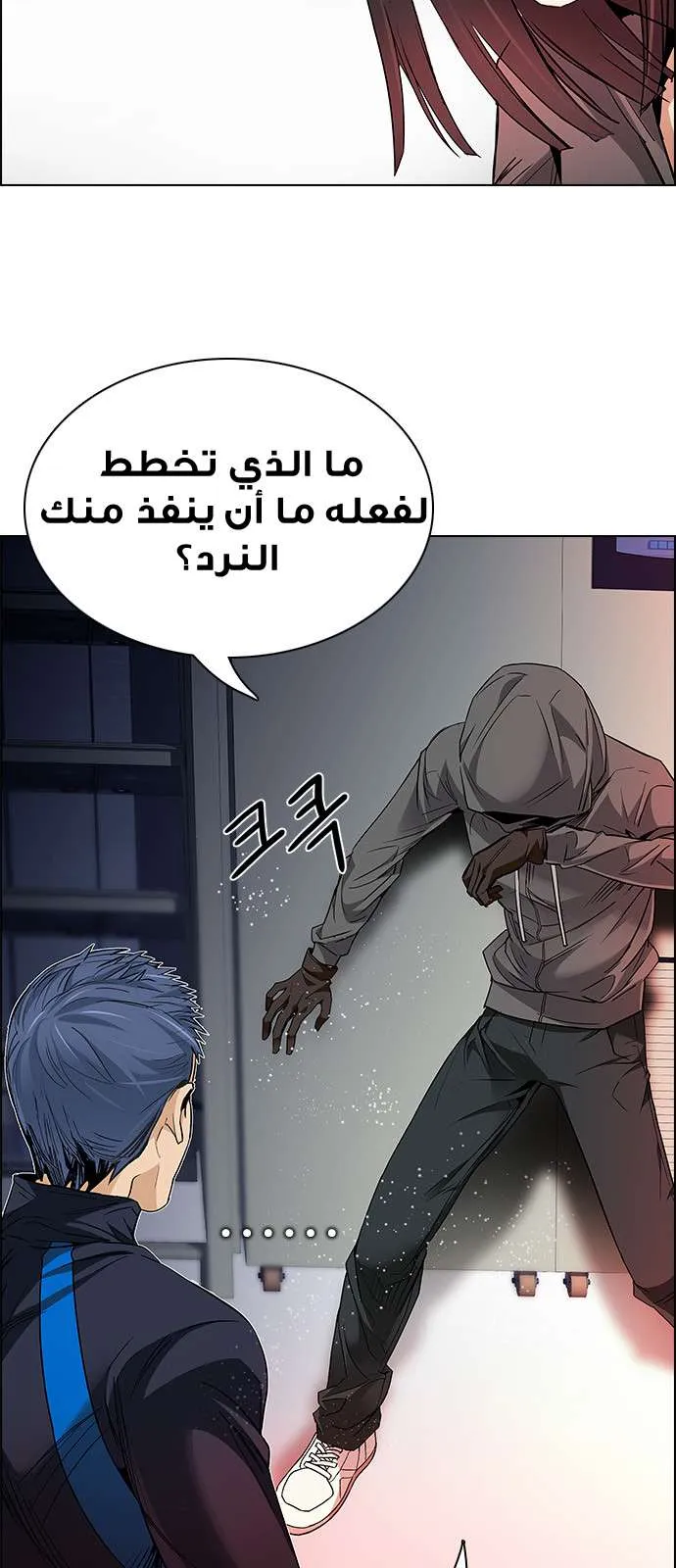 الصفحة 18 من 77