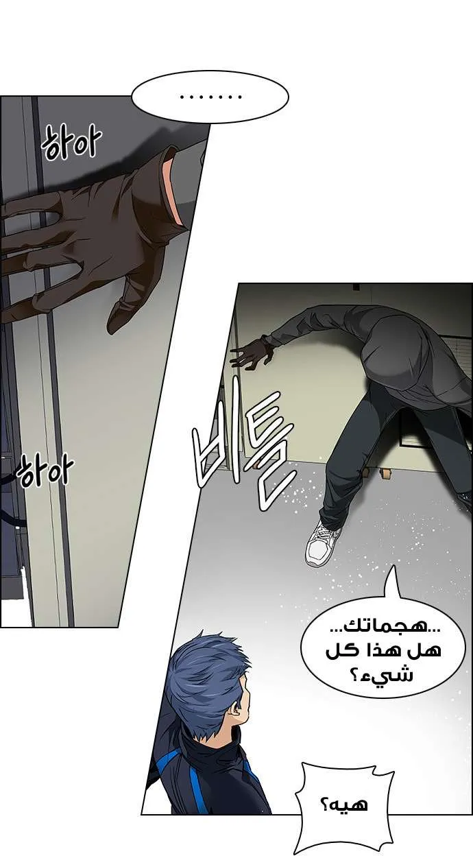 الصفحة 16 من 77