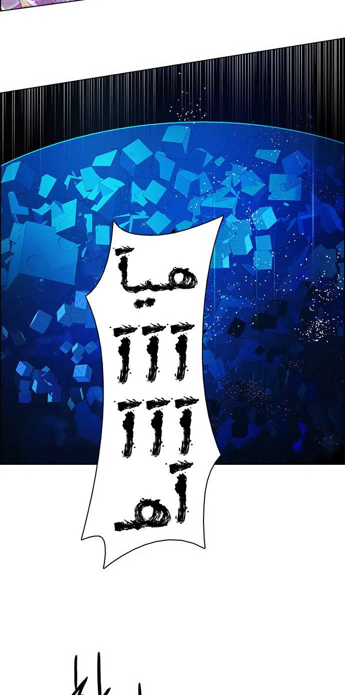 الصفحة 44 من 77