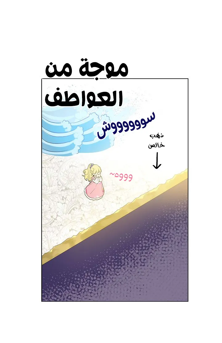 الصفحة 49 من 65
