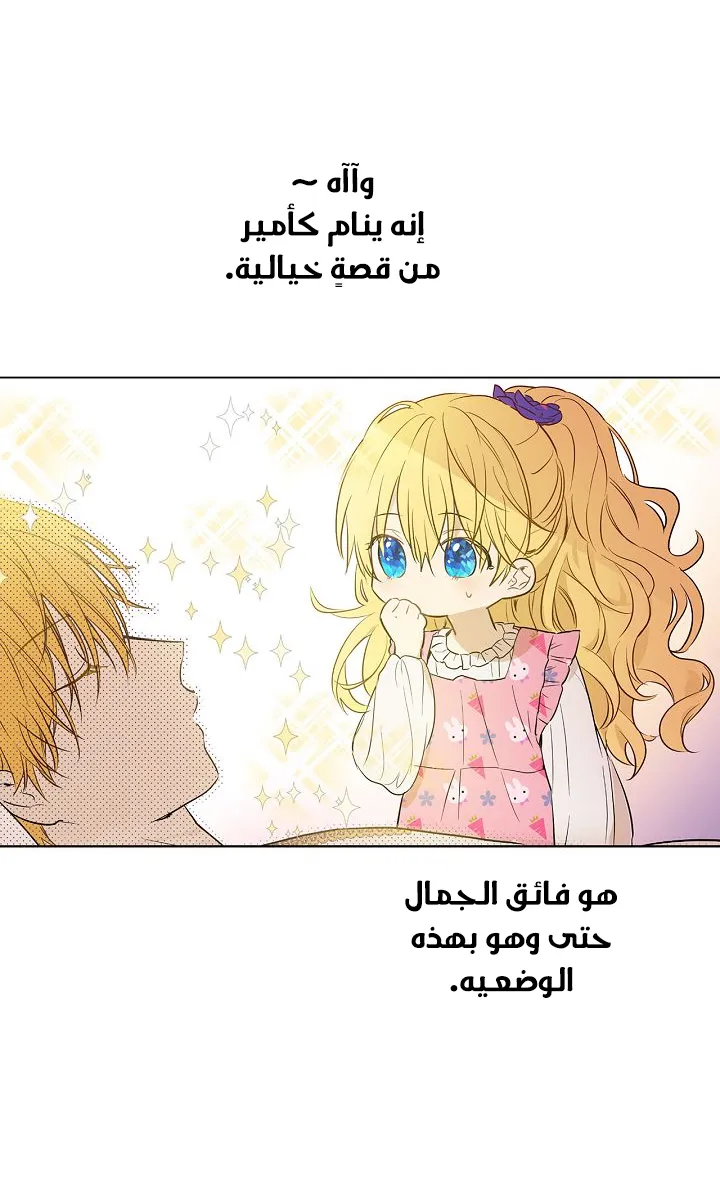 الصفحة 60 من 65