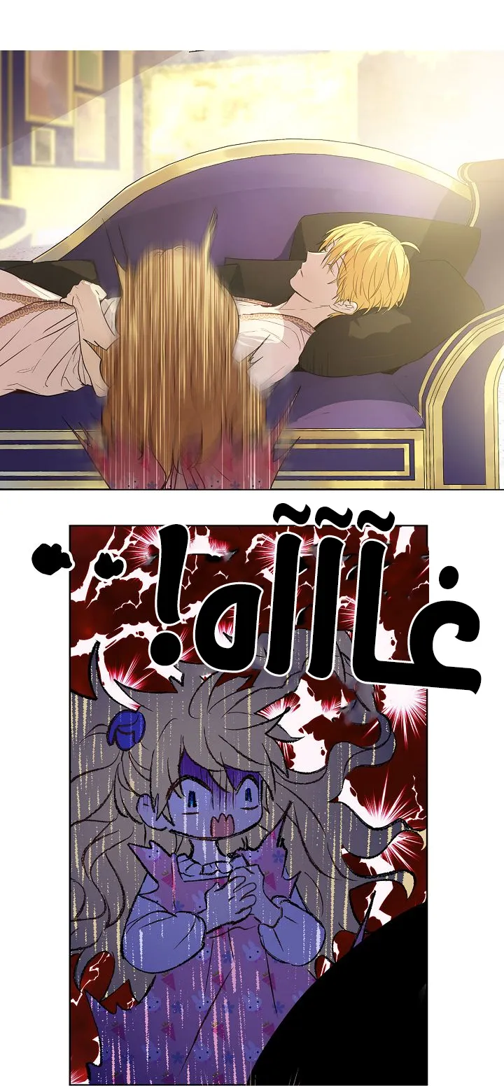الصفحة 57 من 65
