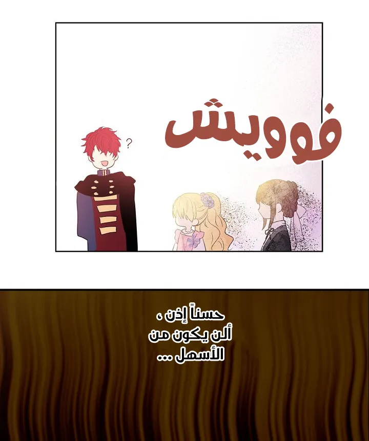 الصفحة 22 من 65
