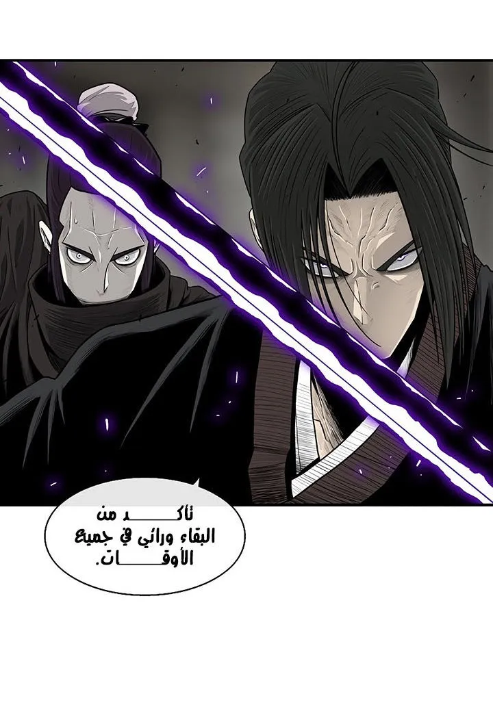 الصفحة 1 من 58