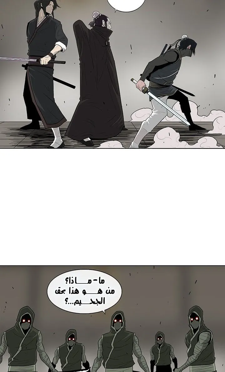 الصفحة 52 من 58