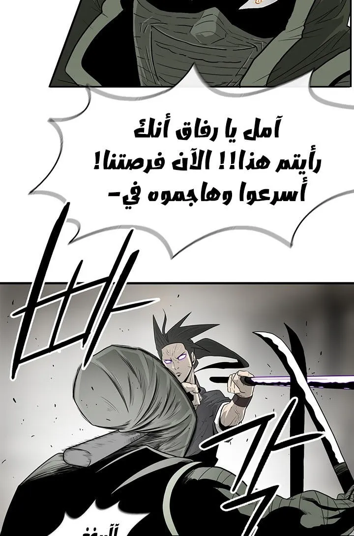 الصفحة 16 من 58