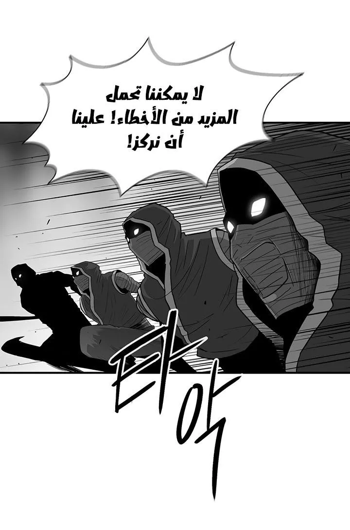 الصفحة 26 من 58