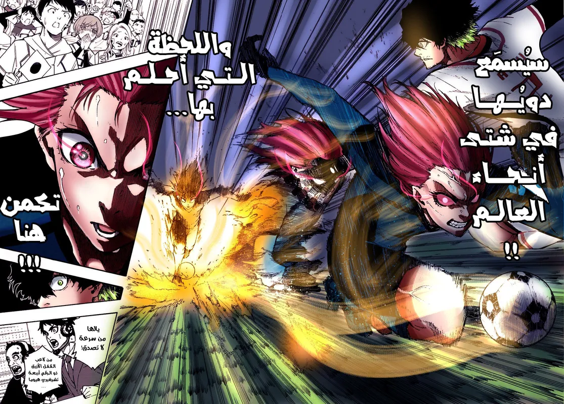 الصفحة 4 من 21