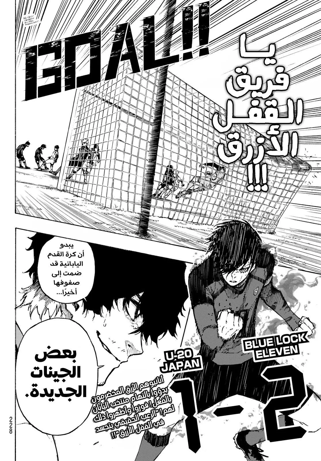 الصفحة 21 من 21