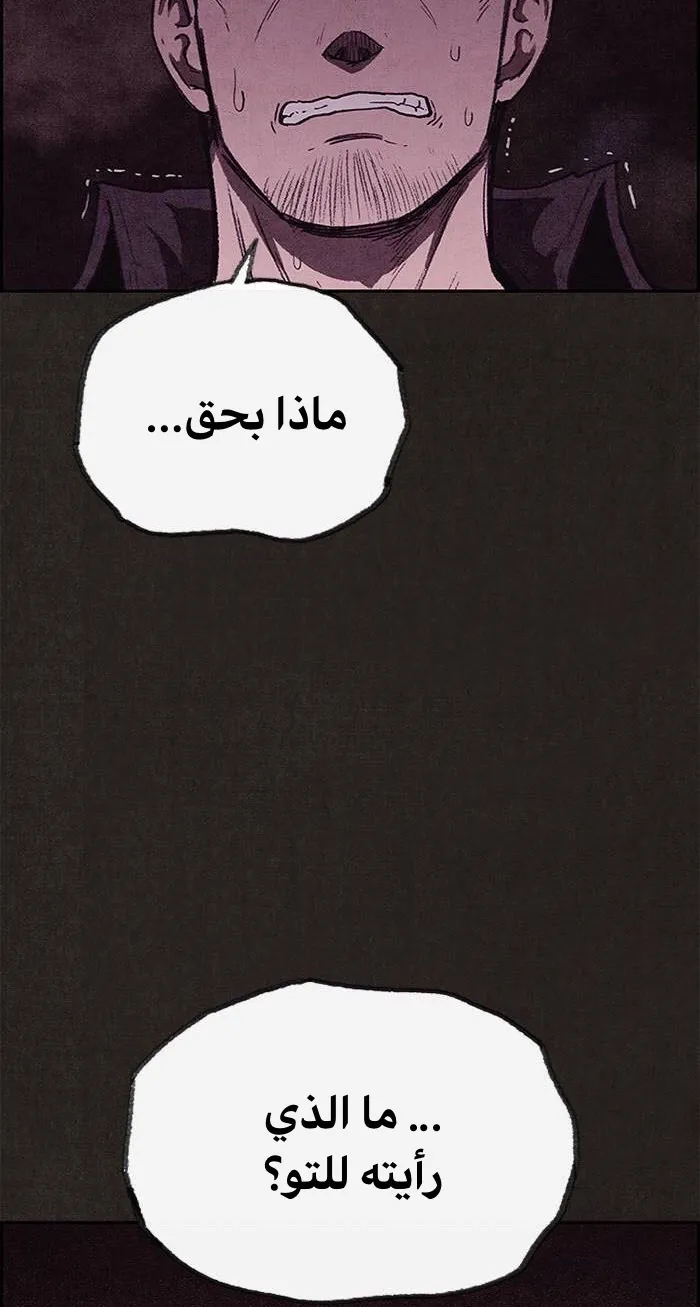 الصفحة 14 من 100