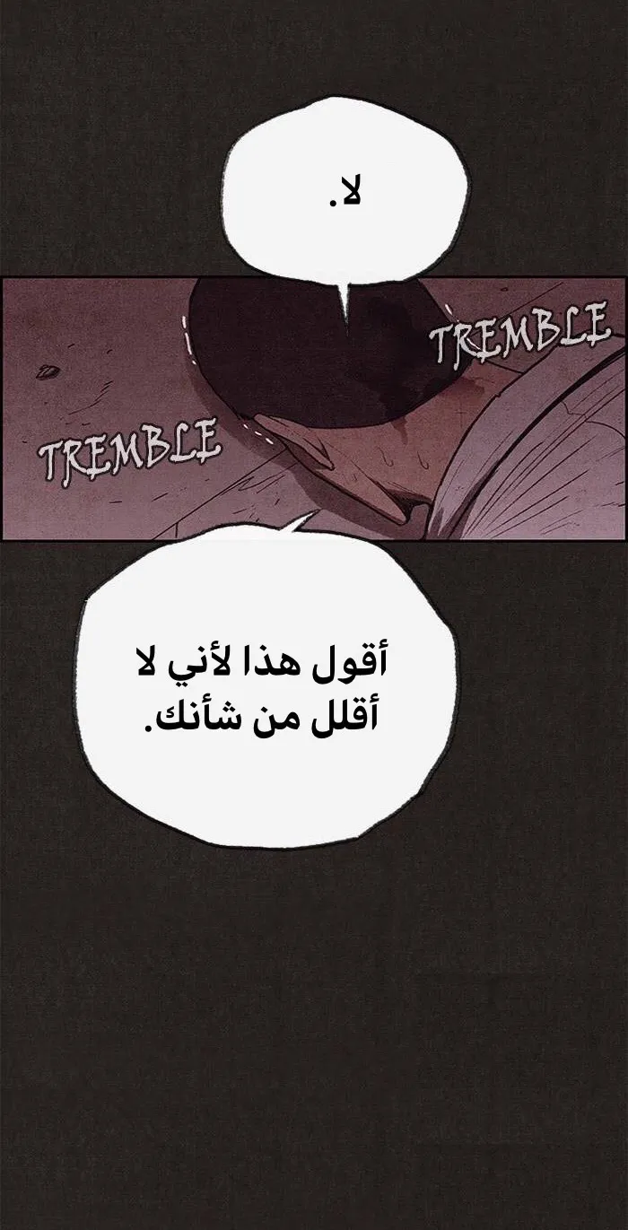 الصفحة 26 من 100