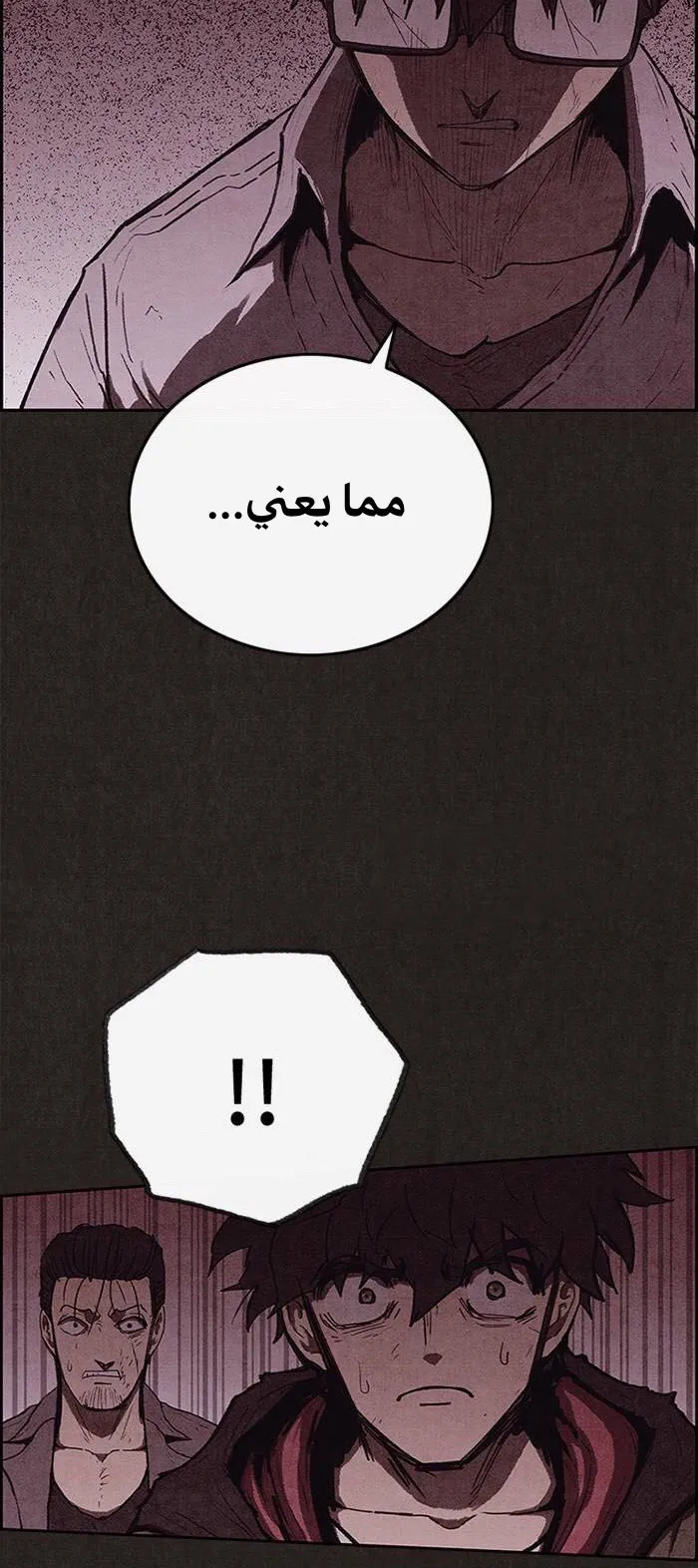 الصفحة 20 من 100