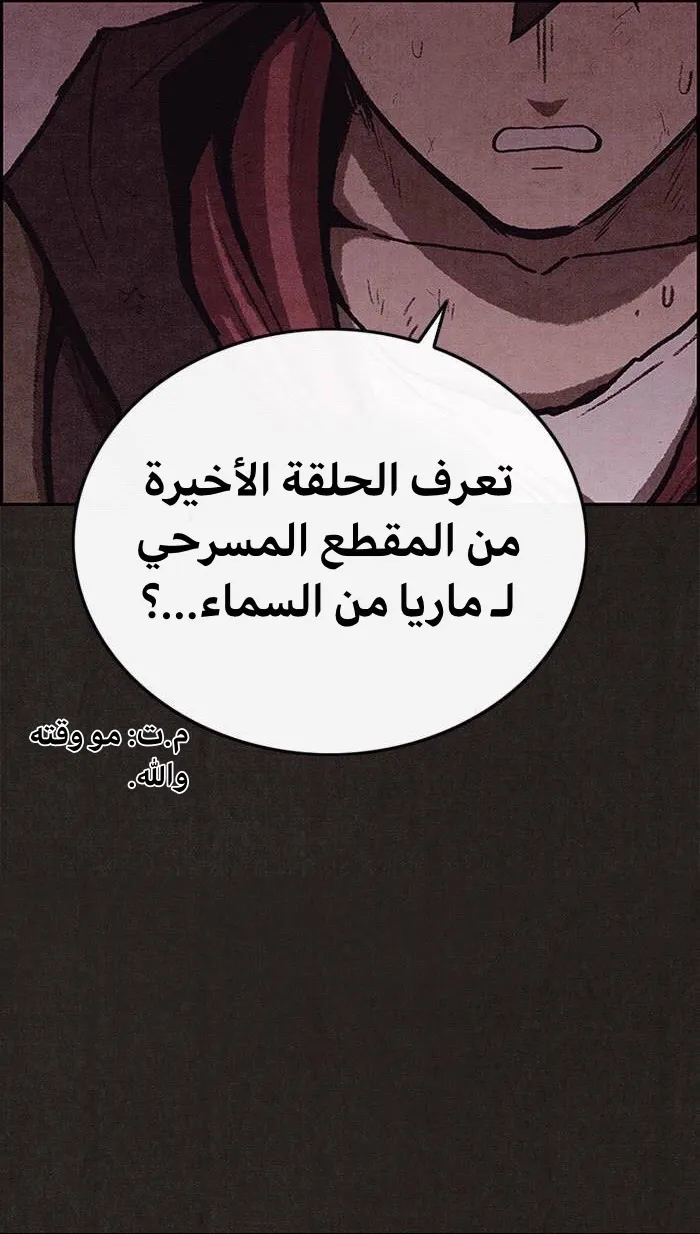 الصفحة 60 من 100