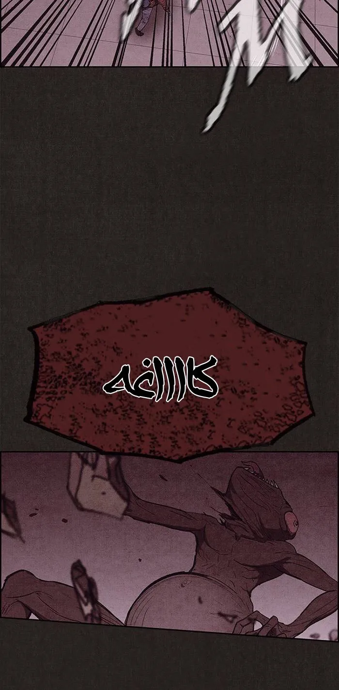 الصفحة 90 من 100