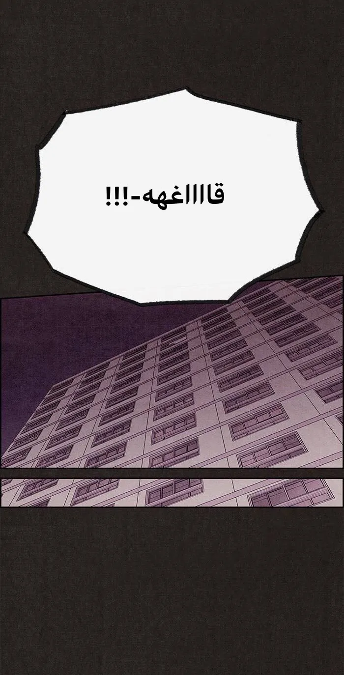 الصفحة 83 من 100