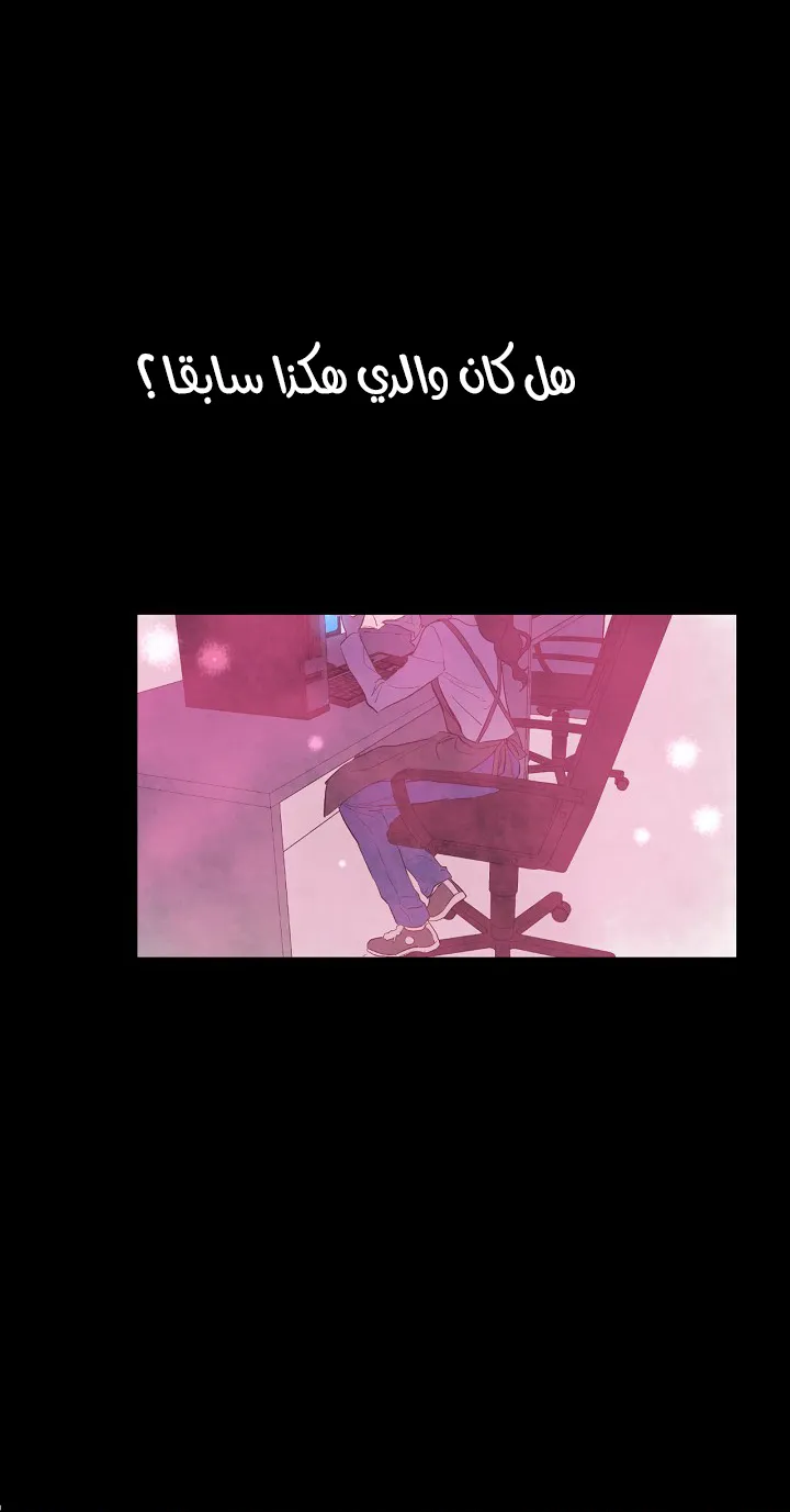 الصفحة 9 من 55