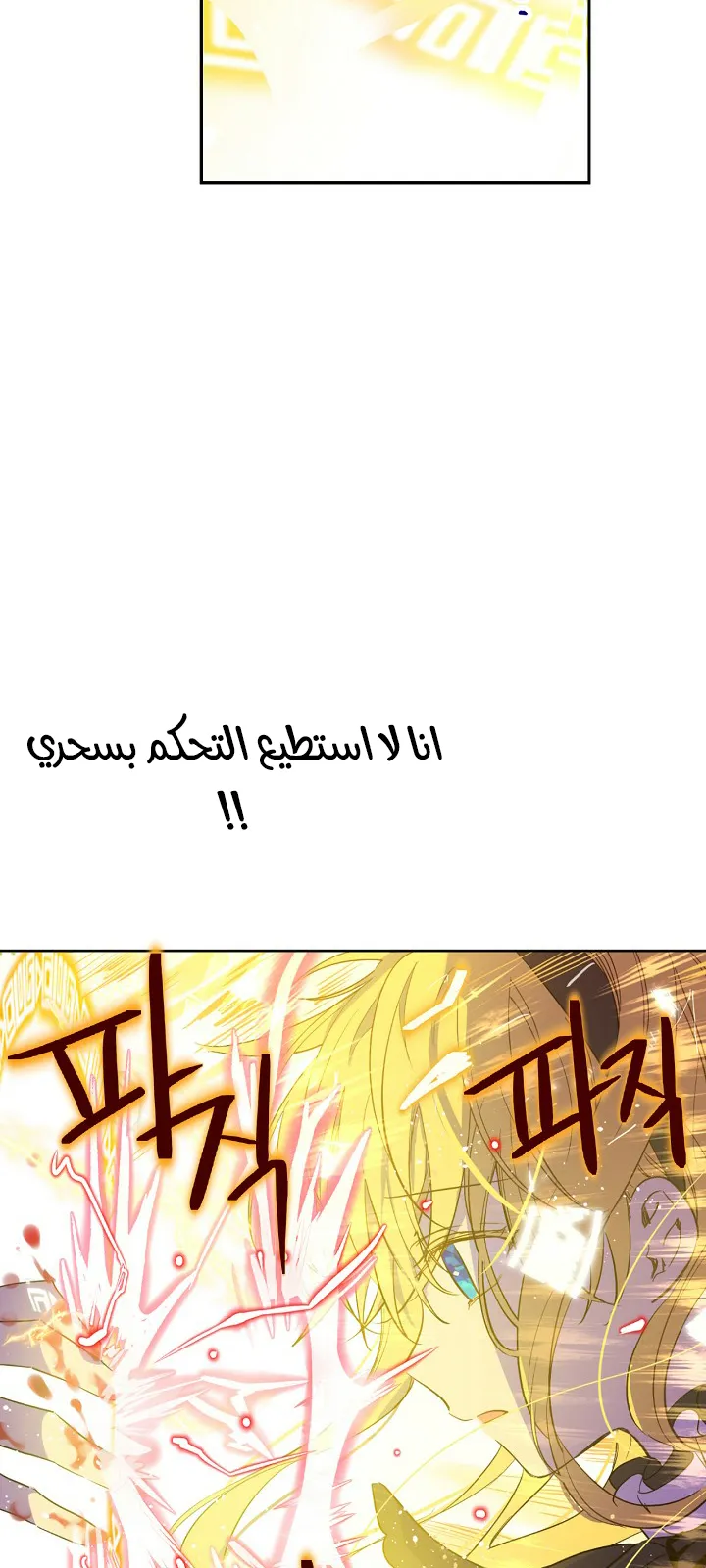 الصفحة 4 من 55