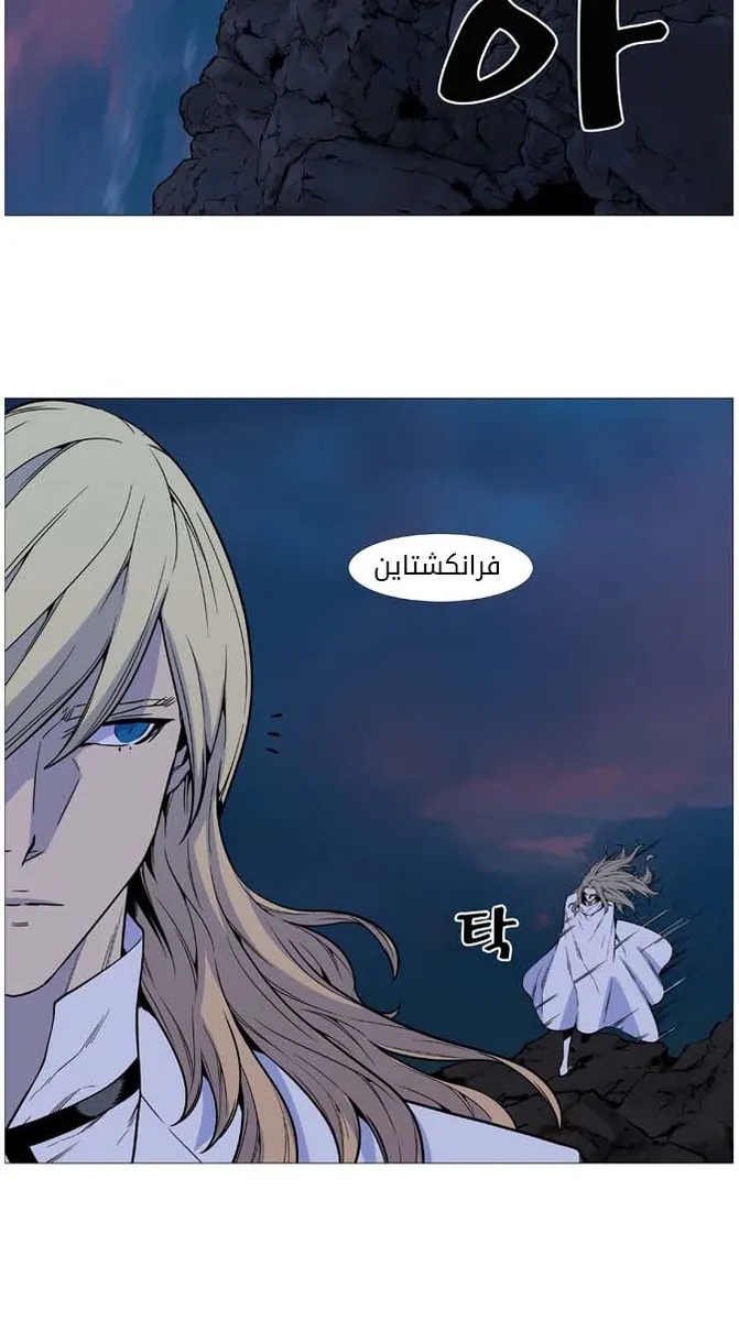 الصفحة 18 من 48