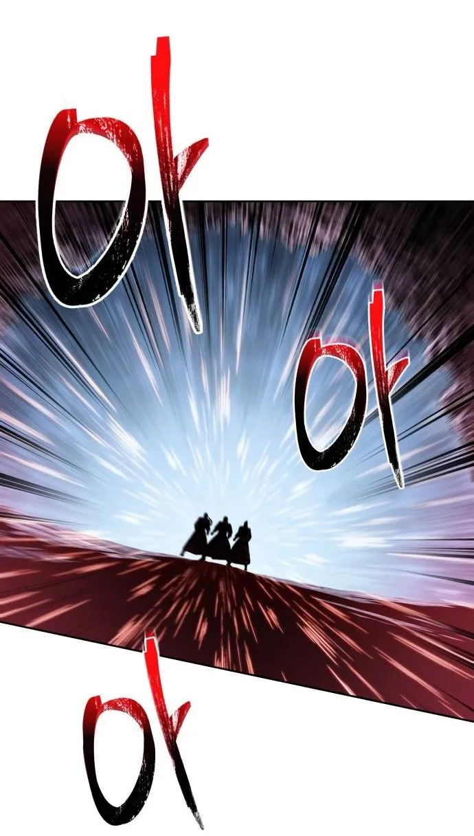 الصفحة 51 من 75