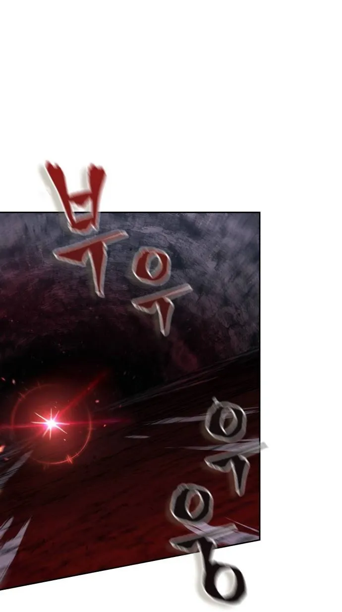 الصفحة 48 من 75