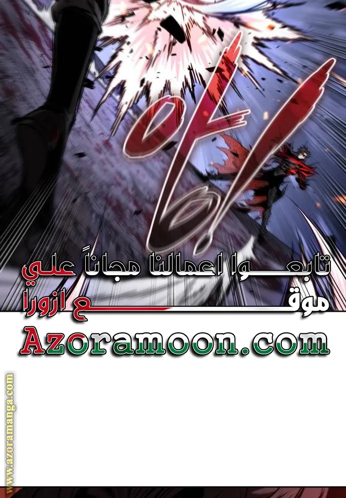 الصفحة 71 من 75